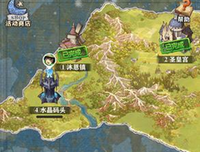 《地球纪元 I：太阳危机》读后感精选
