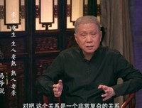 《观复嘟嘟丁酉版》经典影评有感