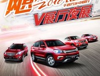 《飓风行动》的观后感大全