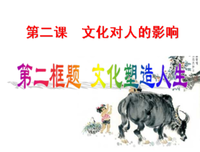 余光中经典的句子