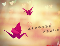 爱情句子大全