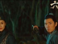 《六扇门之空印案》经典观后感1000字