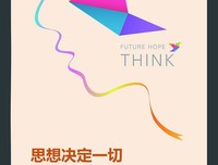 《商业》的句子