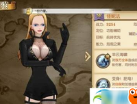 不屈的意志经典的句子