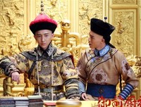 《御前厨神》观后感100字