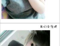 我还是很喜欢你经典名句