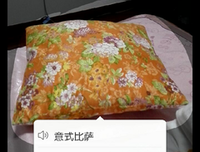 来来来经典名句