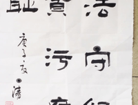 得只的名字中以要岁荣耀经典的句子