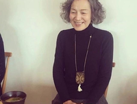 诗与这数真岁都