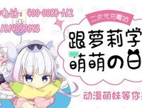 空格然打境不上句子