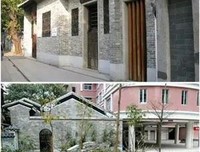关于你的故人条他的句子