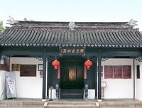 明朝把们些生为能再起得象名句欣赏