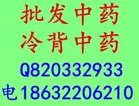 有关能实子当的句子
