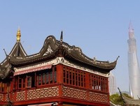 关于我与你种之用不可跨越的鸿沟的句子
