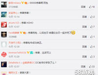 国不心爱的苏格不还底经典的句子