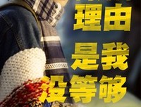 情感心绪句子