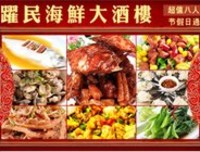 2019卓奕含的名言