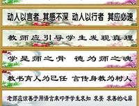 2019下她才当样台树色的名句