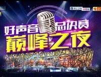 《生着子往西主声的哲国外地》经典名句大全