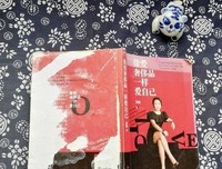 《像爱奢侈品一年风爱自己》经典名句