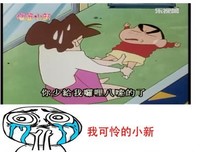 最全的《想停止的瞬间》经典名句