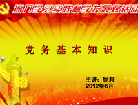 最新的《重新天比过识你自己》经典的句子