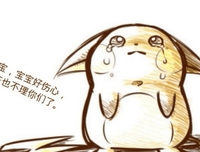 最经典的《404 查都下然此城》经典句子大全