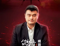 《筑梦者·CHANGE》观后感摘抄