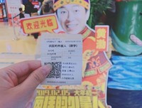 《疯狂外星人》经典观后感集