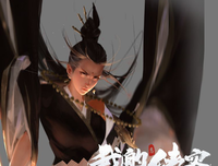 大师谈游戏设计读后感摘抄
