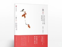 明儿到北京城的垃圾堆上看放风筝去读后感锦集