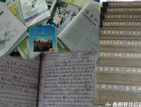《100亿个明天》经典读后感有感