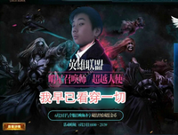 关于唯我独尊名言名句