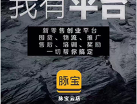 《微信公众号运营与推广一册通》读后感精选