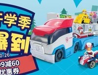 《视觉触摸拉拉书：触摸日常》读后感摘抄