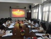 《积极的力量》经典读后感有感