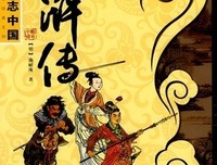 图解习惯力：快速教你3周制造新习惯的读后感大全