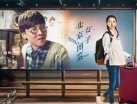 中国历代女子妆容读后感锦集