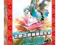 《美国科学·生命科学·一年级》读后感精选