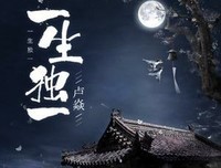 《一城烟雨暗千家》的句子