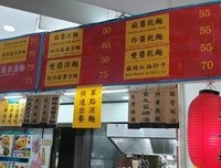 《小食堂》影评精选