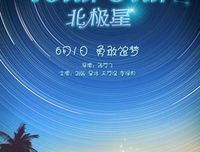 《这世上没有轻易的工作》观后感精选