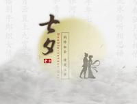 关于恋人的优美句子