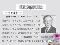 浅夏星辰优美的句子