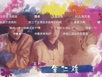 《姐姐好饿剧场版之御厨大作战》的影评大全