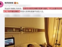 孤勇经典名句