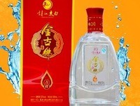 诗仙曹太白