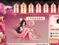 青云之志句子大全