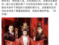 楚乔传句子