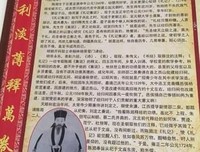 时间只是结束的修饰语